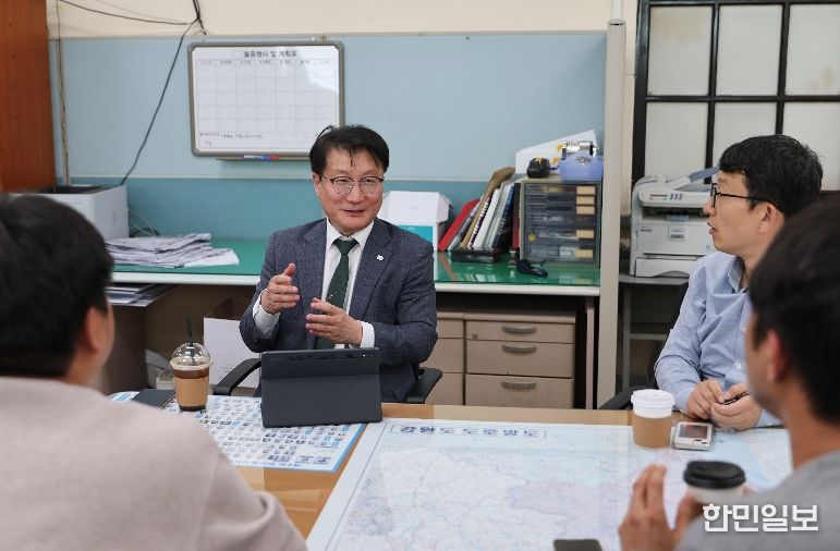 119종합상황실 방문 격려 및 지휘부 회의