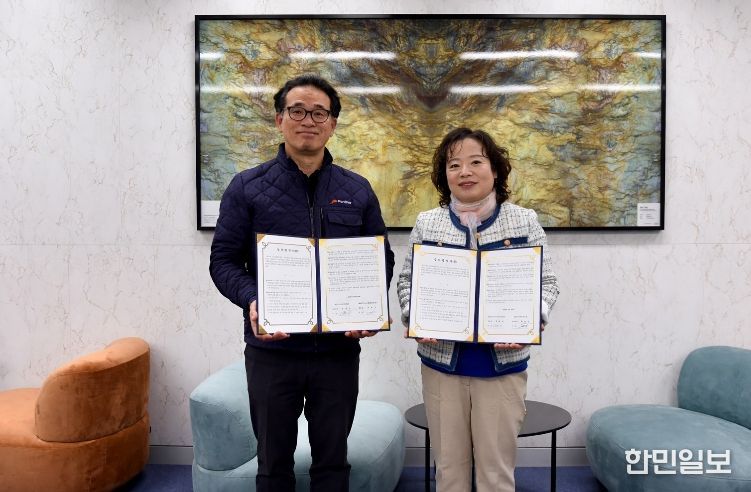 해운대구도시재생지원센터-팬스타 업무협약 기념촬영