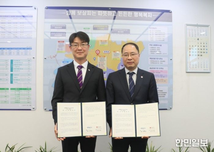 전북자치도, 재난 사전대피 지원 강화… 일시구호세트 5,000세트 마련