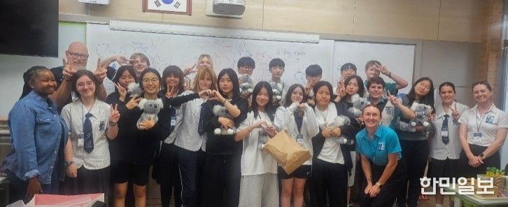 철원교육지원청, 호주 학생 학교 방문의 날 운영