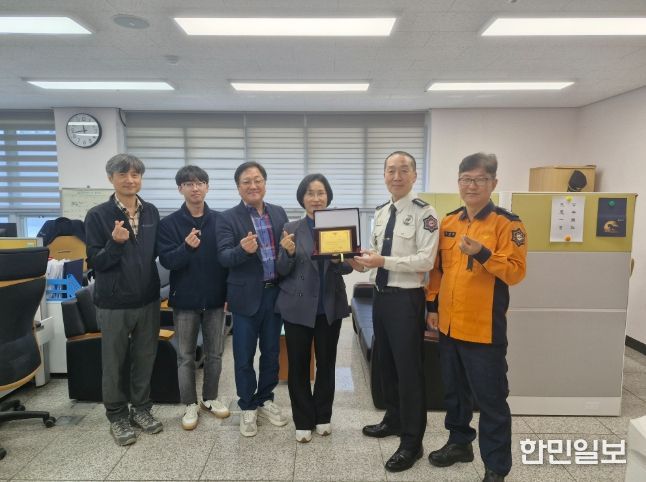 울진소방서, 화재예방 활동 기여에 따른 북면사무소에 감사패 전달