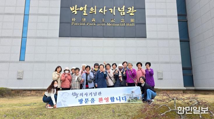 단체 기념 촬영 사진