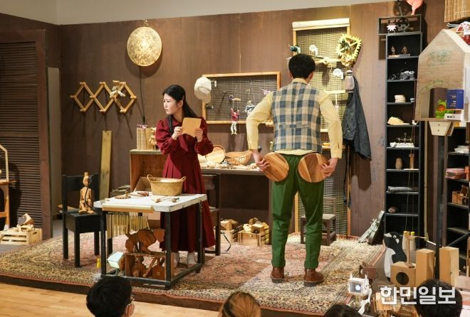 몰입형 가족극 ‘제페토의 작업실: 피노키오의 탄생’