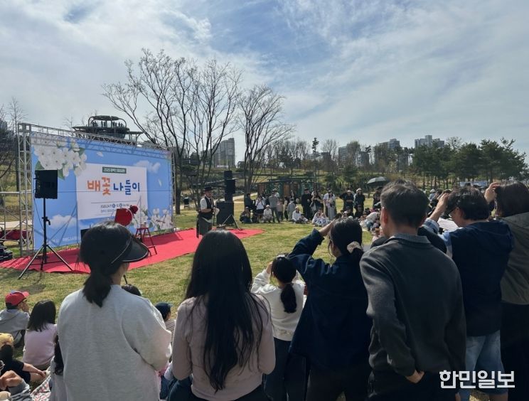 평택시, 함박산중앙공원 배꽃 나들이 성황리 개최