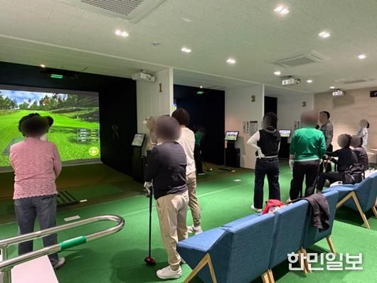 오치복합커뮤니티센터 스크린파크골프 교실 현장=광주광역시북구시설관리공단