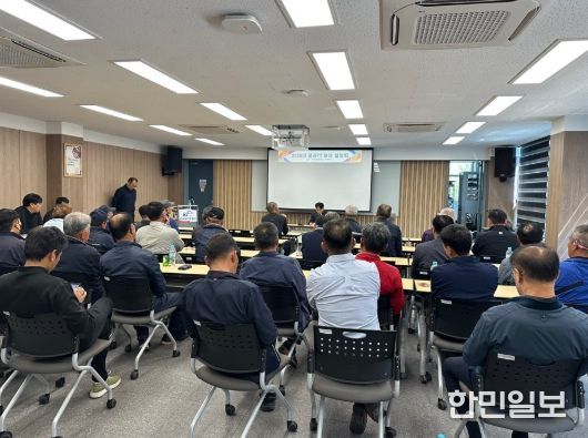 농어촌公 사천지사 2026년 물관리현장설명회 개최