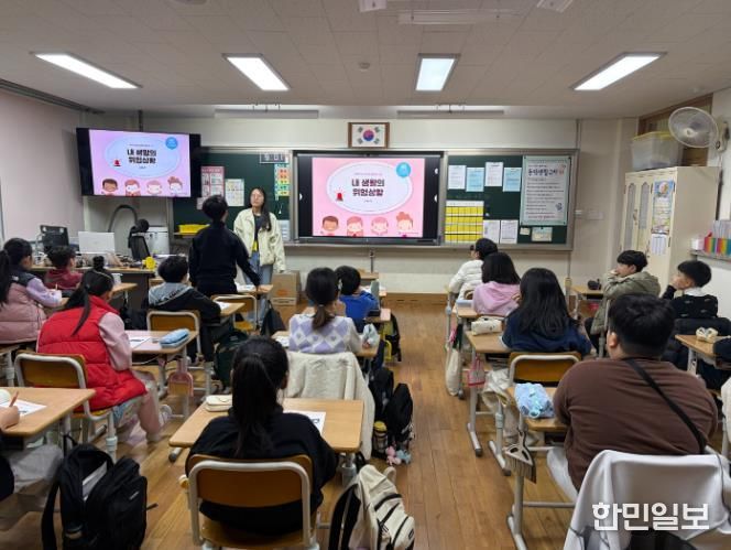 동림초등학교 집단상담 사진