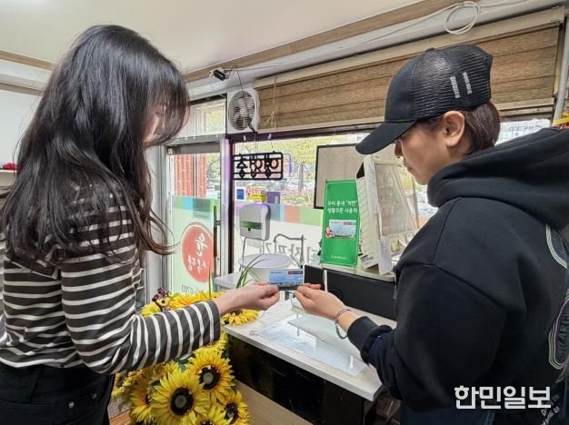 중구, 고립 위기가구에 ‘우리동네 착한 생활카드’ 지원