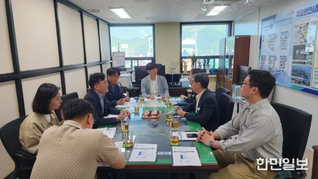 제18회전국해양스포츠제전추진보고회