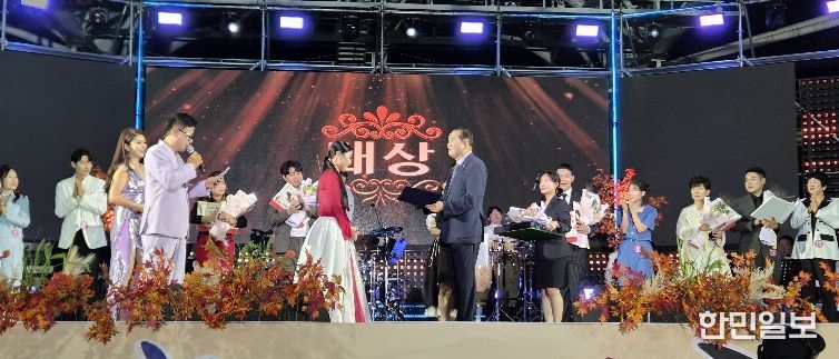 23회 대상시상식