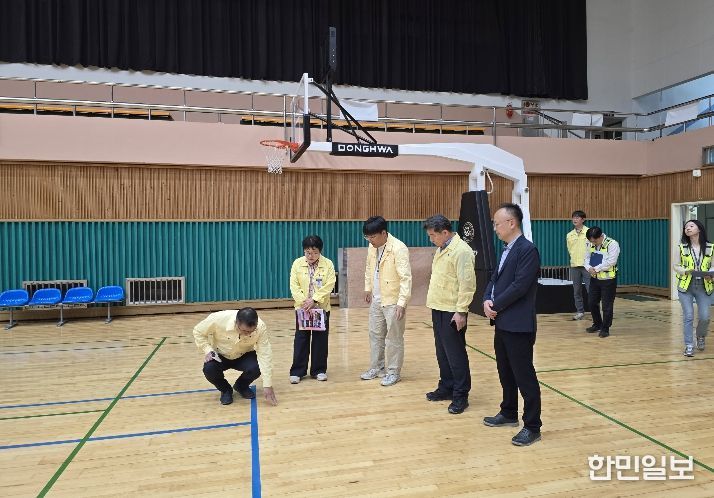 진주시, ‘전국생활체육대축전’ 대비 안전점검