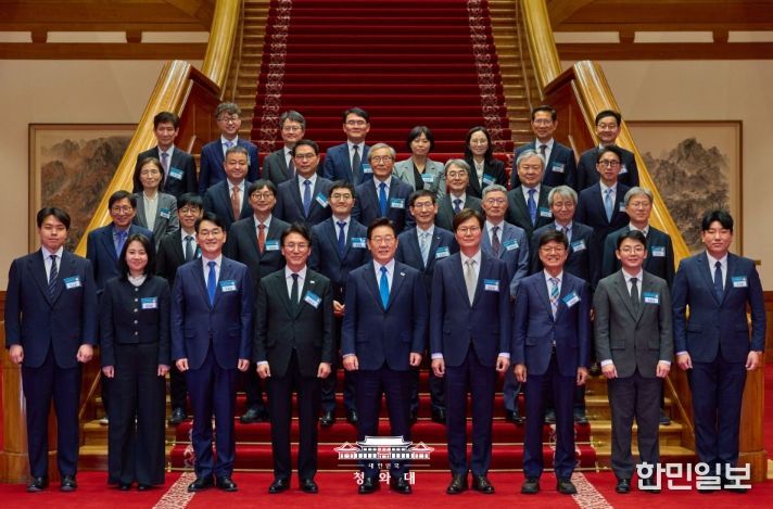 규제합리화위원회 제1차 전체회의(청와대)