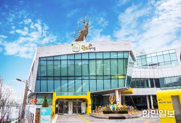 둘리뮤지엄 전경