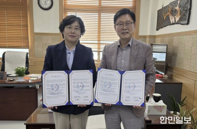 보은군청소년센터, 보은문화원과 업무협약 체결