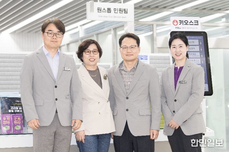 민원매니저(배테랑팀장)단체사진(왼쪽부터 윤선목, 이윤자, 정덕채, 오은주)