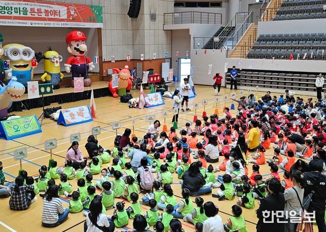 나주시 어린이·사회복지 급식관리지원센터가 지난 14일 나주종합스포츠파크 다목적체육관에서 ‘2026년 영양 마을 튼튼 놀이터’ 행사를 개최했다.