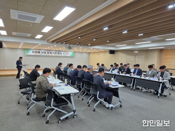 전북·경북·대구 8개 지자체, 성주군청서 예타 대응 협의회