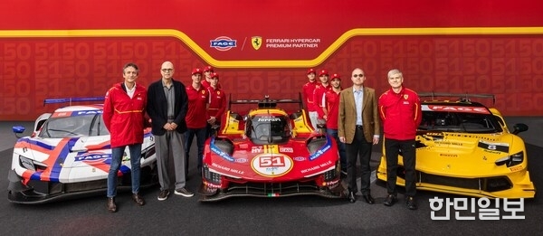 FAGE and Ferrari executives join Ferrari – AF Corse team to celebrate partnership launch. From left to right: Enrico Galliera, Athanassios Filippou, James Calado, Antonio Giovinazzi, Alessandro Pier Guidi, Nicklas Nielsen, Miguel Molina, Antonio Fuoco, Kyros Filippou, Antonello Coletta