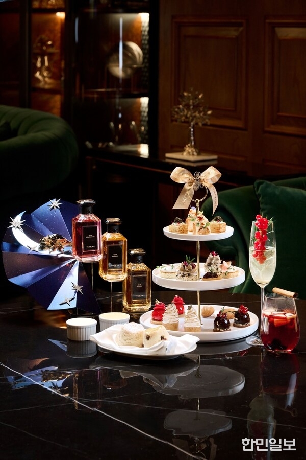 The St. Regis Bar with Guerlain Festive Afternoon tea