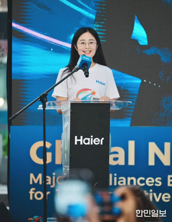 Ms Wang Mei yan,Vice President and Chief Brand Officer of Haier Group
