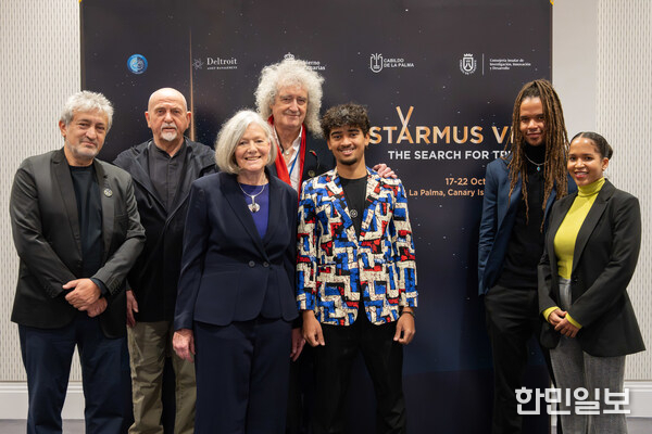 Garik Israelian, Peter Gabriel, Mary Lewis, Sir Brian May, Nick Van-Lawick, Merlin Van-Lawick, Angel Van-Lawick - Jane Goodall’s grandchildren.