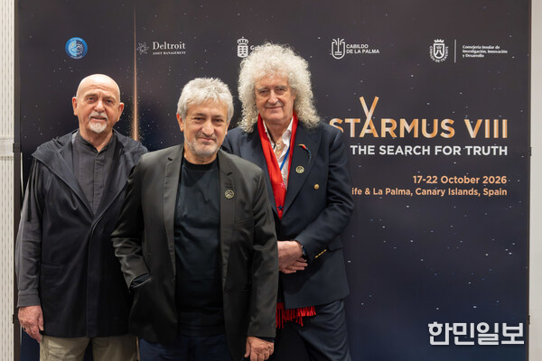 Starmus cofounders - Peter Gabriel, Garik Israelian, Sir Brian May