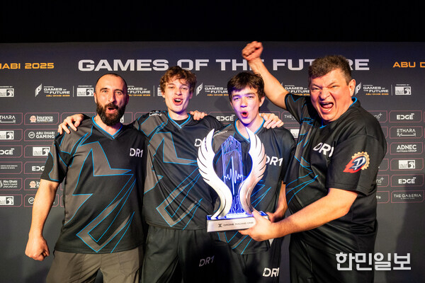 Phygital athletes celebrating the trophy at GOTF 2025