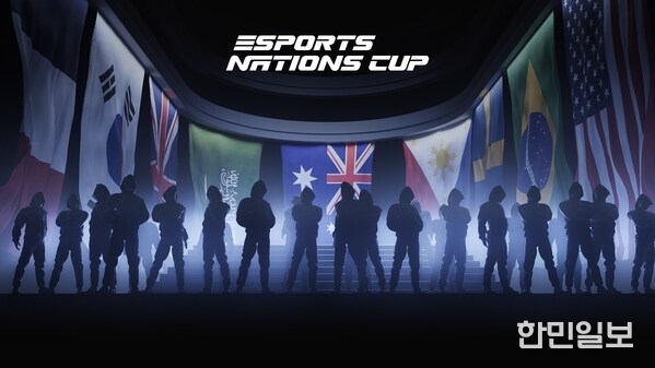 The Esports World Cup Foundation has announced the framework for national team representation for the inaugural Esports Nations Cup taking place in Riyadh, Saudi Arabia in November 2026.