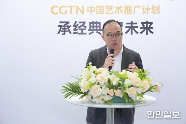 Seng Yu Jin, director for curatorial, research and exhibitions at the National Gallery Singapore, speaks at CGTN